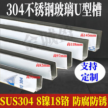 �o�������ݷ���304���P�u�Ͳ��A��䓲��̨�o�ڙڗU�زۿ���