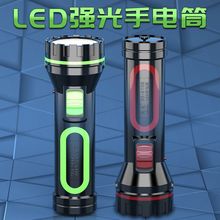 ����led���Ͳ�ɳ�늱�y�������Ց�����������¶�I��~�������