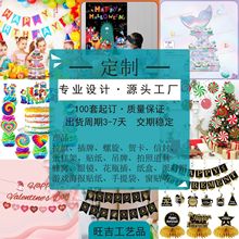 ���}�����Ɍ��b����b�������쵰��ܵ����������������a�S��