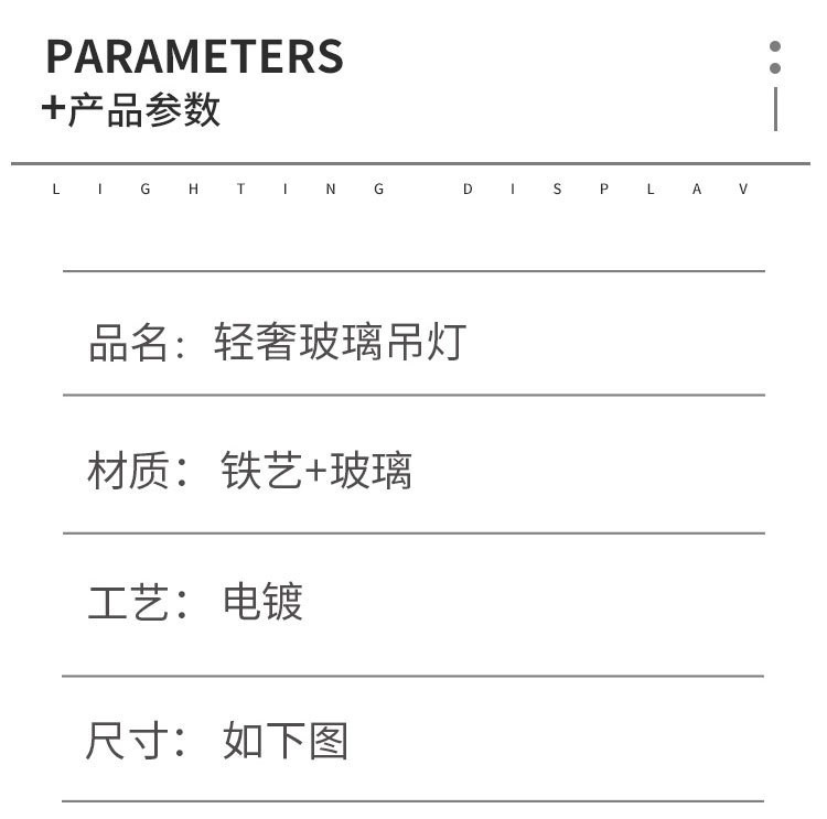 O1CN011VUjxd1Wd1ggmL2Fs_!!2213