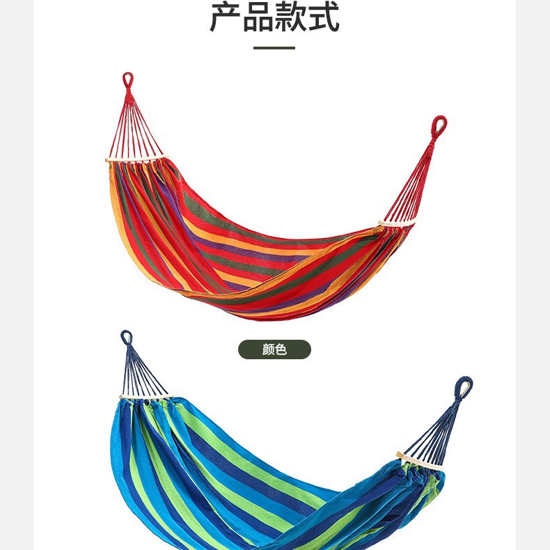 屋外転倒防止ハンモック キャンプ用品 折りたたみ式ポータブル バルコニー 家庭用 キャンプ用スイング ダブルハンモックチェア|undefined