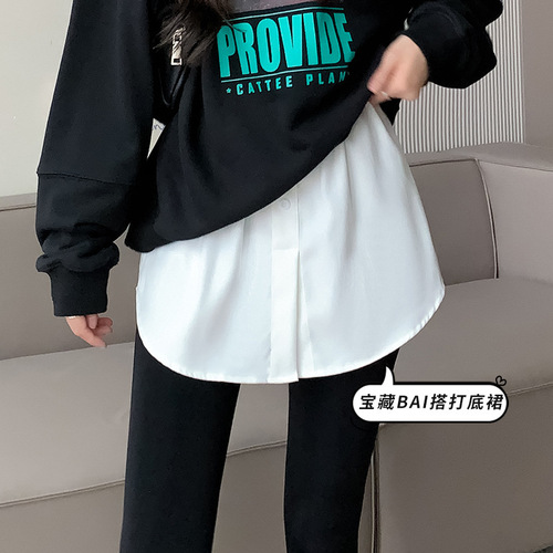 Baby Short Skirt T-Shirt Sweatshirt Base Layer Underwear Decorative False Two-Piece Layered Hem Covers Buttocks Women's Dress