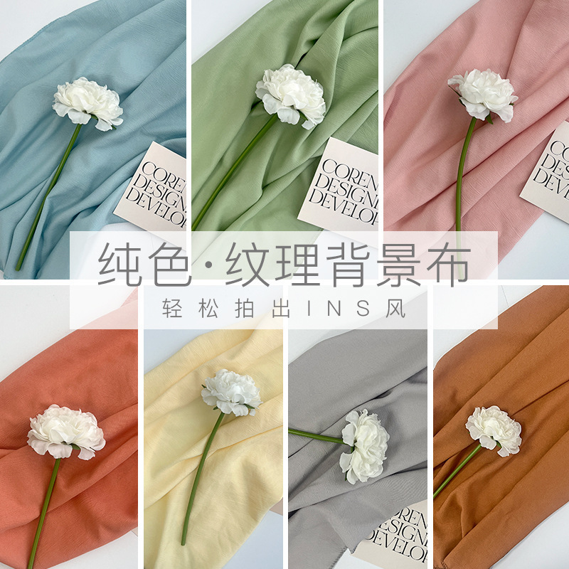 Solid Color Texture Background Cloth Advanced Sense ins Internet Celebrity Decoration Photo Props Gourmet Past Live Tablecloth