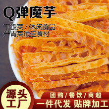 �Fُ��˹��ħ����ţ������ζ��ʳ���e��ʳ��ʳ�_����ʳħ����ʳ