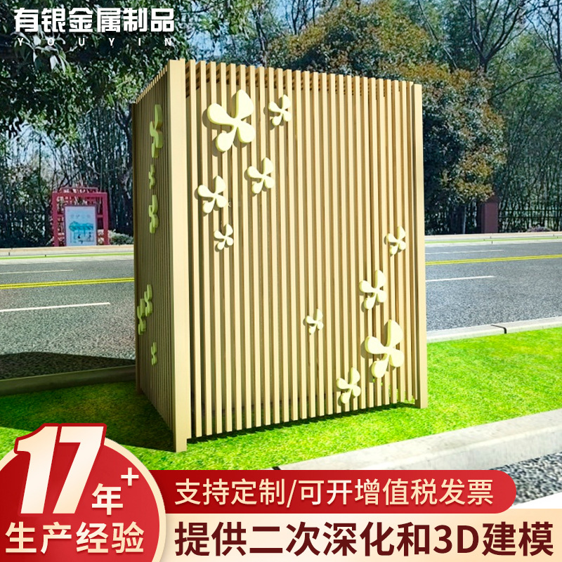 厂家直定城市家具户外建筑工程校园广场创意金属摆件定 制