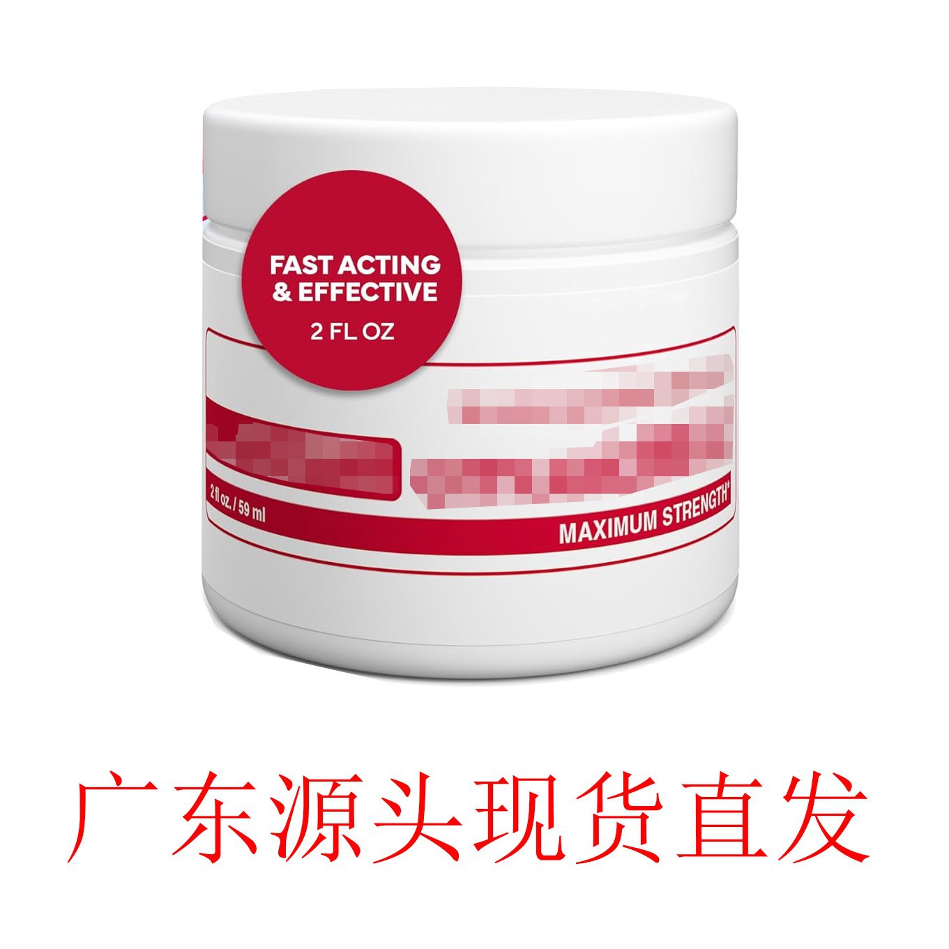 Cross-Border Amazon Best-Selling Creative Hot Product Ointment for Itchy Skin Guangdong Source Factory Direct Delivery