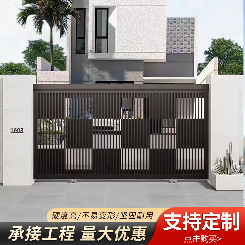 Aluminum Sliding Doors Outdoor Rust-Proof Aluminum Sliding Door Manufacturer Rural Self-Built House Aluminum Sliding Doors Aluminum Sliding Doors Outdoor Rust-Proof Aluminum Sliding Door Manufacturer Rural Self-Built House Aluminum Sliding Doors