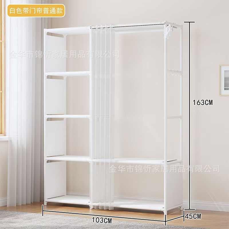 armario simple casero dormitorio piso a prueba de polvo armario de ropa de alquiler almacenaje tubo de acero grueso montaje armario simple