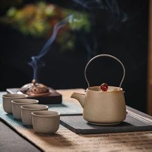 粗陶茶杯功夫茶具套装一壶四杯家用中式陶瓷提梁茶壶整套泡茶器