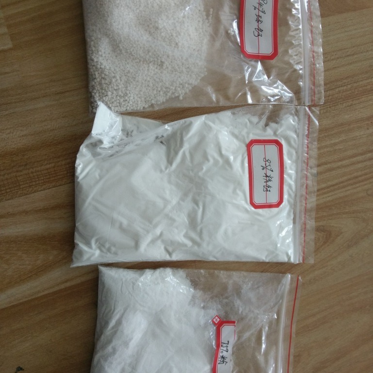 武汉工业二水氯化钙  无水氯化钙 冷冻机 氯化钙 工业级氯化钙