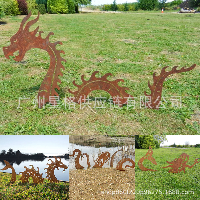 Rusty Metal Sea Serpent 生锈的金属龙花园雕塑美人鱼章鱼地插