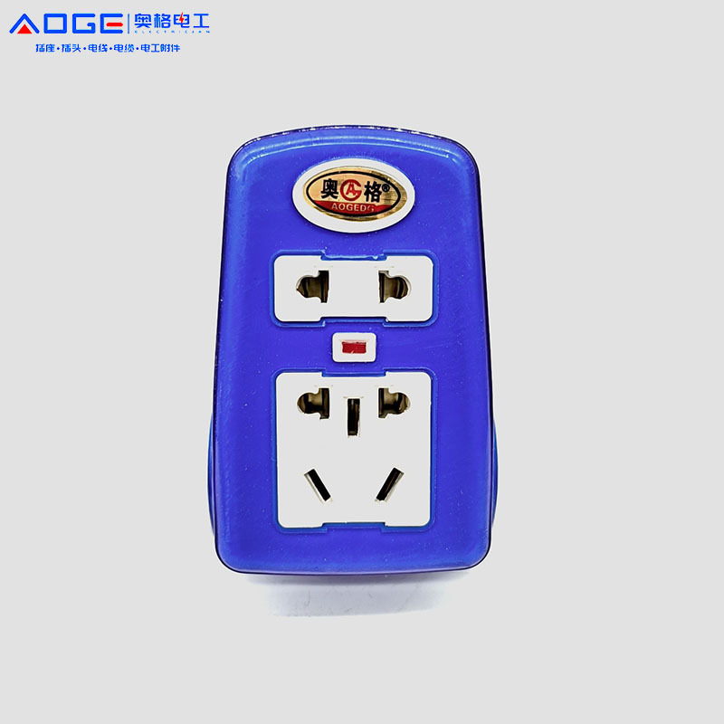 奥格A701无线小插排侧面能插双铜片夹大功率16A带指示灯接线板