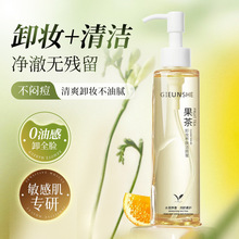 GIEUNSHE�oܿϣ����ж�y�B�w����۝�����ϴ����ж�y�����o����