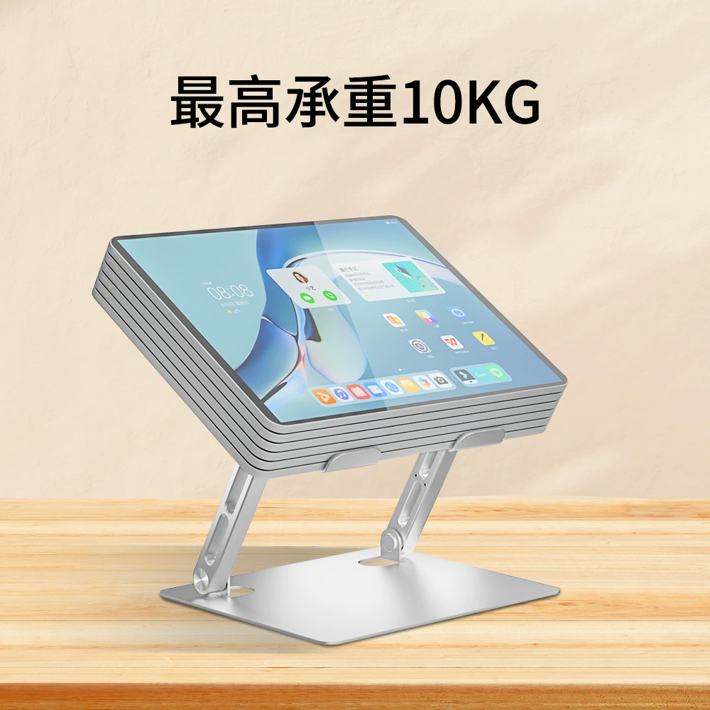Laptop, tablet tubing