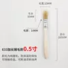 Pure bristle+clear water poplar handle; half -inch pork hair brush; bristle
