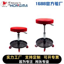 �ֻ� �޳��ʹ�����  ά�޵� ���޵� ��������ά�޵� �׹��