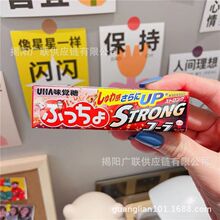 ���l�ձ��M�� UHA�ƹ�ζ�X�� �ճ��ɘ�ζ��ˮܛ�ǊA���ǹ���ʳ50g