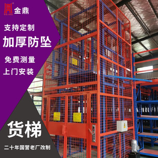 ��܉؛�����l�̶�����ƽ̨�}���̨���d��2��5�׶��ƹ��I�߳��d