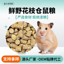 �}��Zʳ�I�B���Zȫ�A�ν�z�ܸߵ��נI�B��Ϻϳ���ʳ�Z���ӹ�