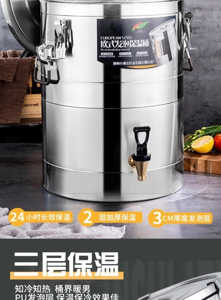 欧式保温桶_02.jpg