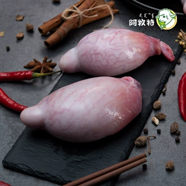 羊肉类;牛肉类;火锅调味料