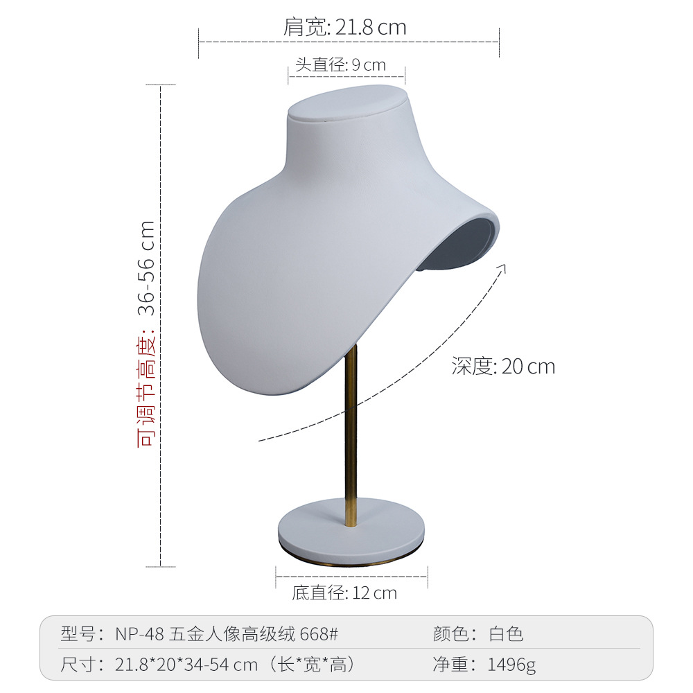 화이트-NP-48-02	668#하드웨어 초상화