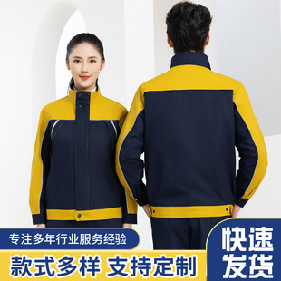 �¿���ĥ���������b�Єڱ������b���޹��̷�܇�g늺����ˏS��