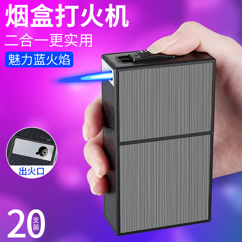 新商品の太いタバコの箱は20本の太いタバコの箱を持っています。|undefined