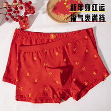 ���걾�����ڿ㴿��7A�־��޺���ʿ�ڿ�������̿�ƽ�ǿ㸣�ֿ�
