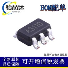 ȫ��ԭ�b MT3410L MT3410 SOT23-5 ���{ADJ DC-DCͬ����������IC