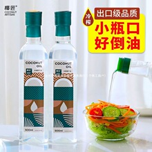 ����-�خa��ե��եҬ���Ϳ�ʳ�ú決Ҭ�����o�l�����o�wҬ��500ml