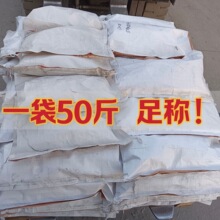 50������ľ����������Բ�����ӽ�������1.6����-30���׳ߴ���ȫ