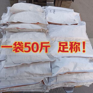 50���F�ľ���Fᔼ��ÈA�����ӽ��B�F�1.6����-30���׳ߴ��Rȫ