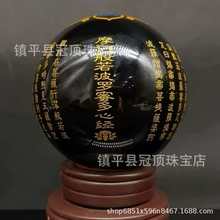 ���l��Ȼ����ʯ����Z���}���Ľ��[���������Կ͏d�k���ҾӼҔ[��