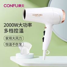 ����紵������ô���KF3096ƴ��බ���Ա����ŷ�һ����������