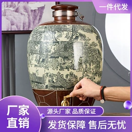 装饰花瓶;陶瓷工艺品;酒壶