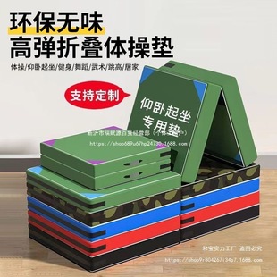 wى|1*2ɢշ||ˤӉ|赸|ِӖ|ۯB|