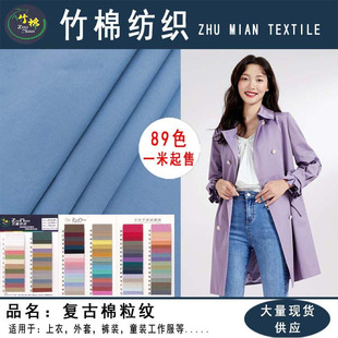 ȫ�ޏ͹������y �󿗼��鷫180g�o���� �ﶬѝ�b����ͯ�b���ϬF؛