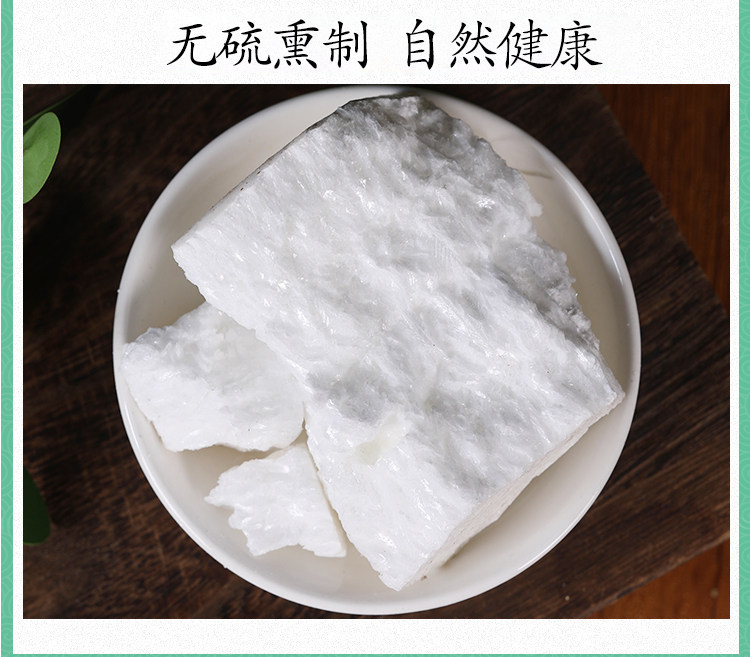 Natural White Wax Bai La 500g Premium Insect Wax for Traditional Herbal and Craft Use in use