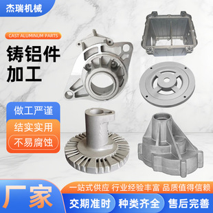 �T�X���ӹ�ɰ�;����T���ǘ˼�����X��CNC�ӹ��������T���S��