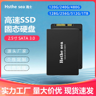 Ssd Solid State Drive 128G256G 2.5inch Sata3 Notebook Desktop Hard Drive 512G1T Export Cross-Border