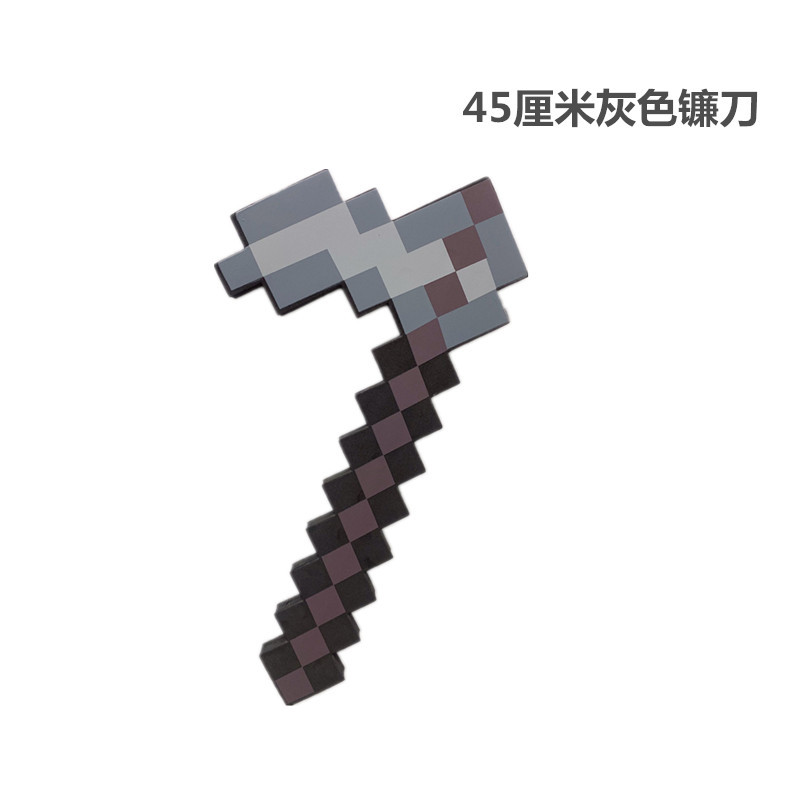 Minecraft nueva espada mi mundo espada anime prop espuma espada mosaico espada modelo de hacha image 16