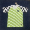 2018 Nigeria Home