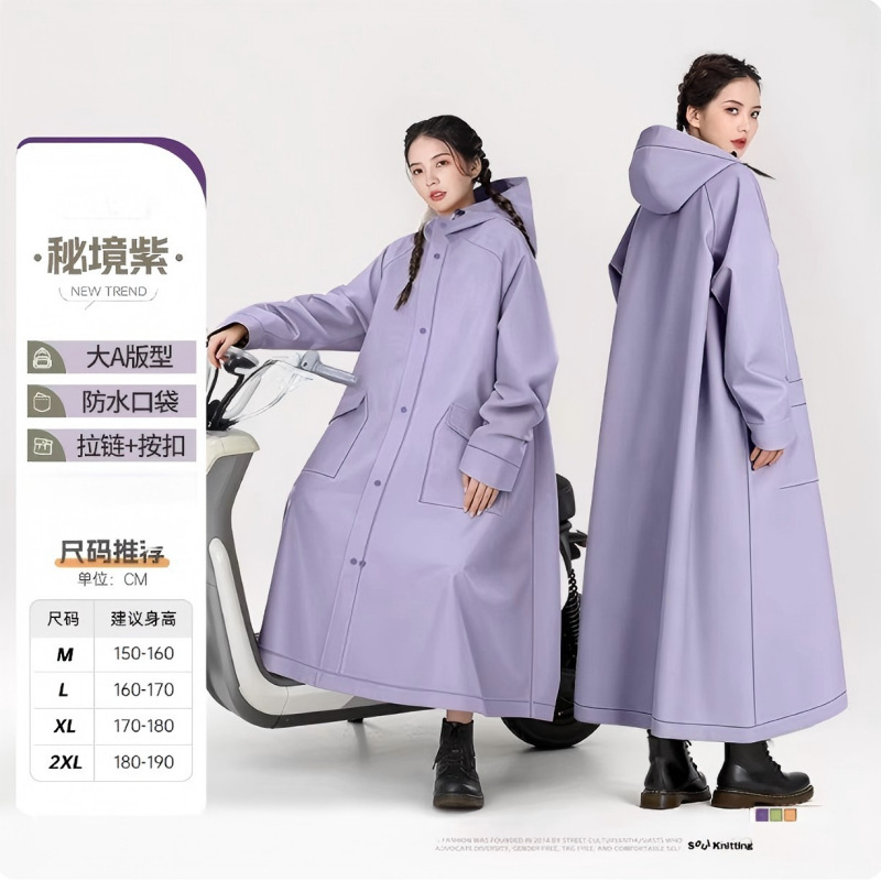 New Style Raincoat for Adults, Long Full-Body Rain Protection, Men's Model for Delivery Riders, Electric Scooter, Single-Person Women's Rain Poncho