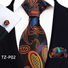 Men's classic suit, tie, set, 2023, 3 piece set