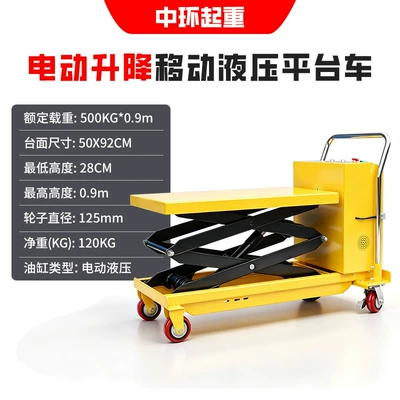 Avtomobil fırlanan platformaları, scissor-type platform - electric-hydraulic500kg-09m