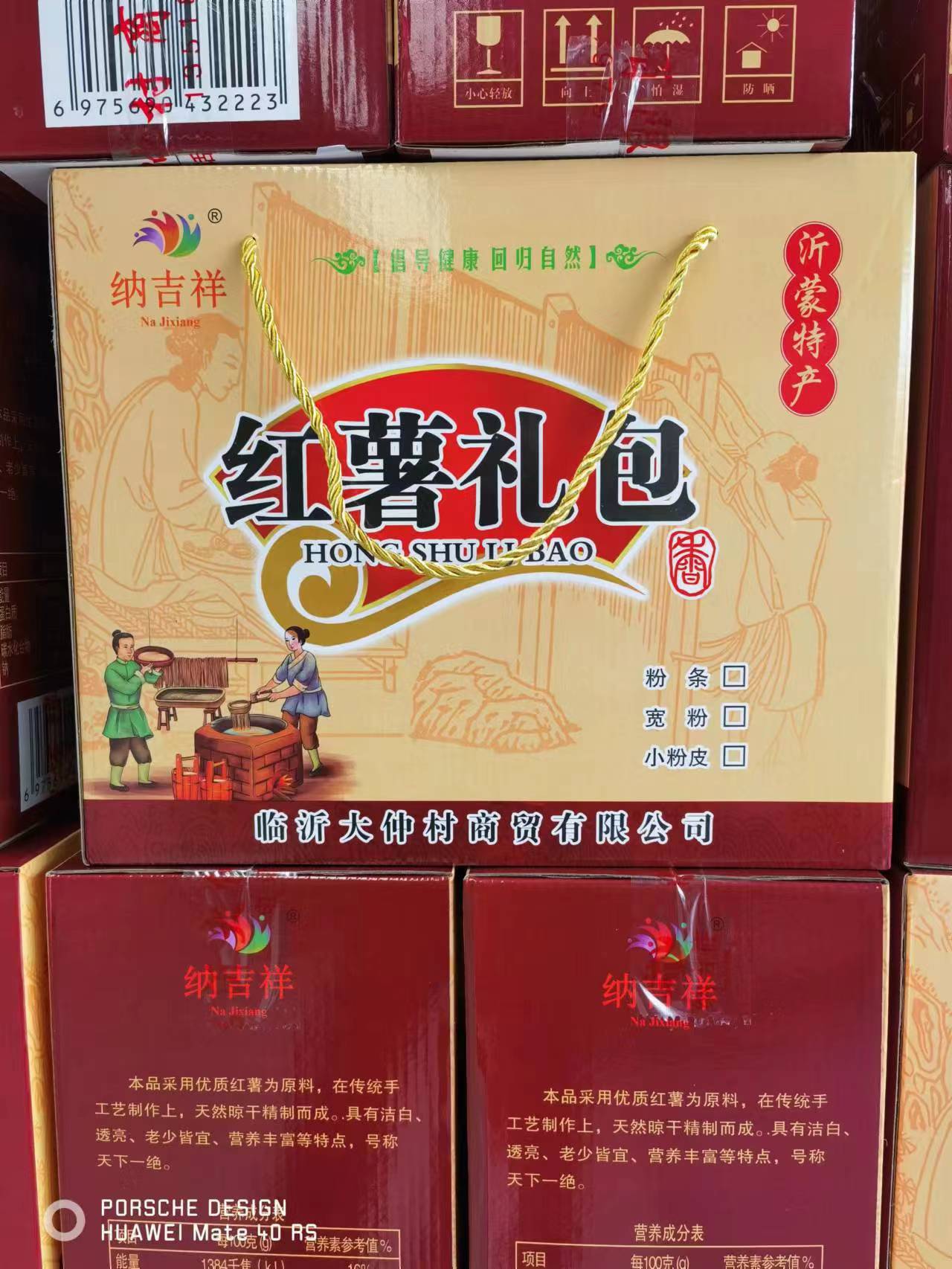 5d757825136e7b06d1602941bbcffc