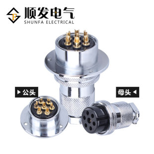 �B���� ���ղ��^ GX25-7P��7о��DF25-7T ���m�P 25M���^����