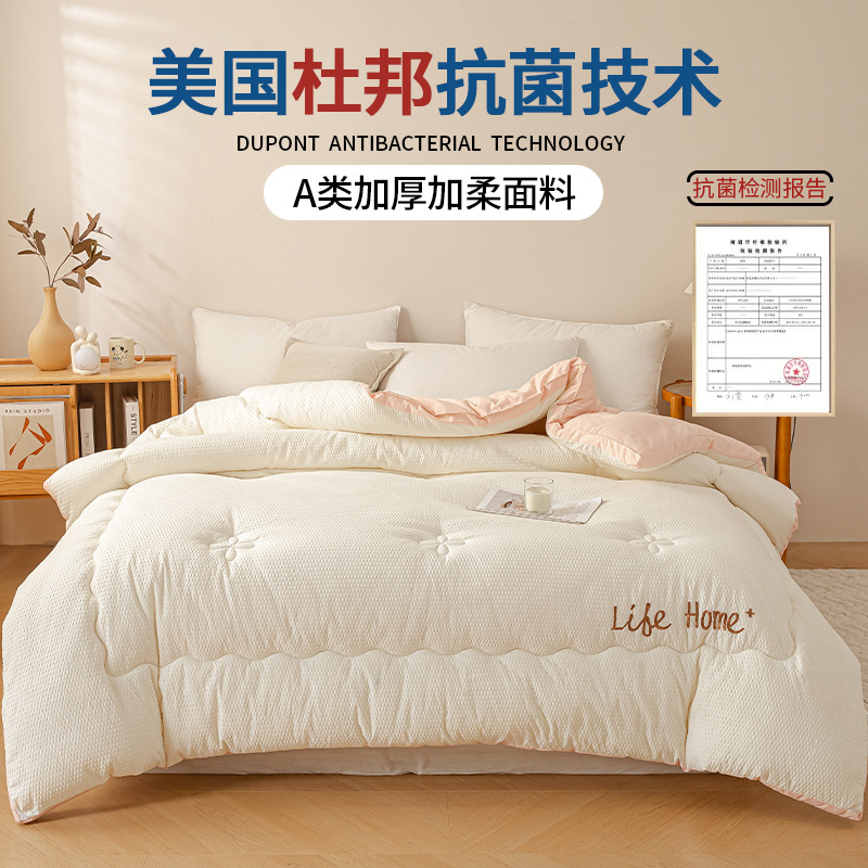 업그레이드 모델 - 카다몬 파우더 [A급 알몸 수면 품질 업그레이드, 걸쭉하고 따뜻함]