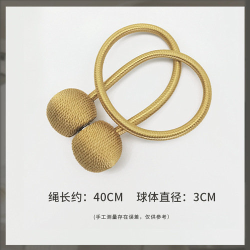Factory direct supply of punch-free curtain magnetic buckle straps Creative, simple and versatile curtain earphone magnet buckle curtain buckle